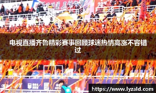 华体会·hth官方网站