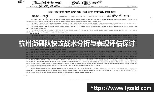 华体会·hth官方app下载
