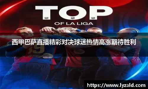 华体会·hth官方app下载
