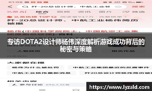 华体会·hth高温橙色预警，北京市教委提示：减少室外体育课程、户外活动