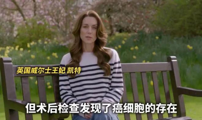 B体育·(中国)官方网站凯特失踪记：王室如何吃掉一个鲜活的女人(图1)